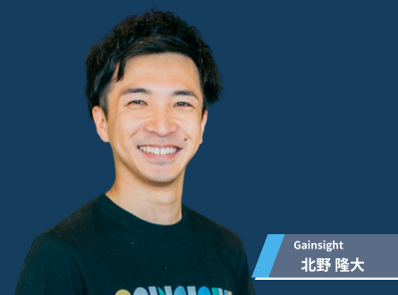 2024.7.2_webinar_LP Header (445 x 330)